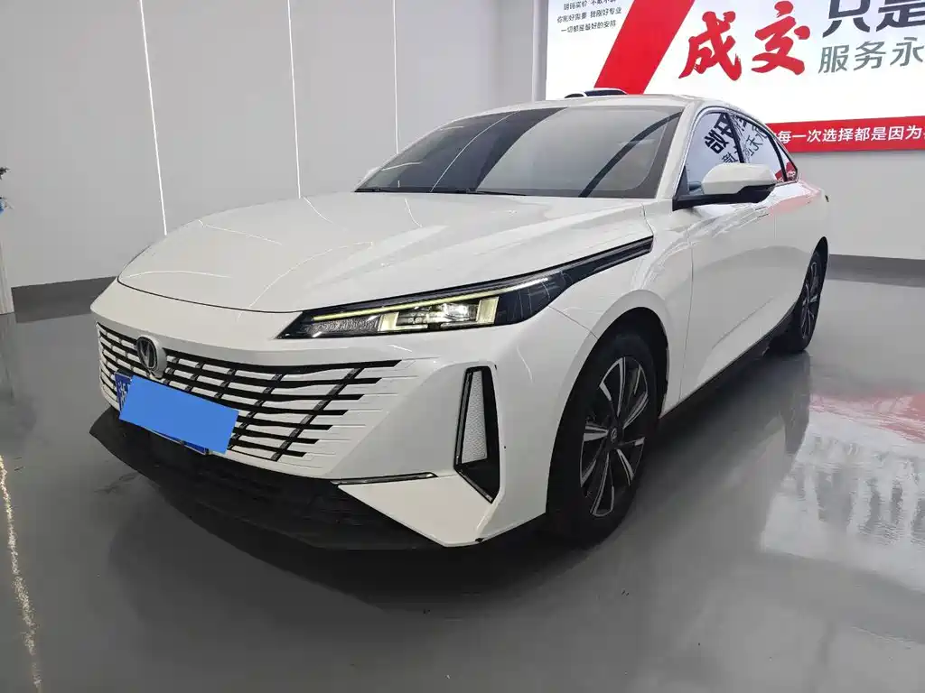 Changan Eado