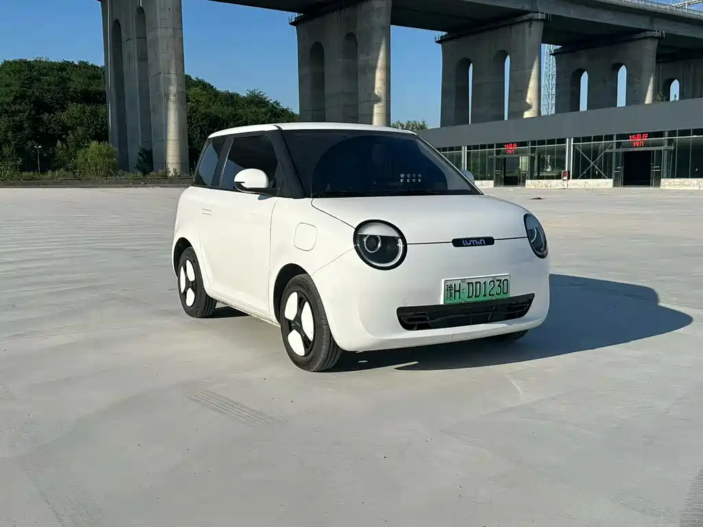 Changan Lumin
