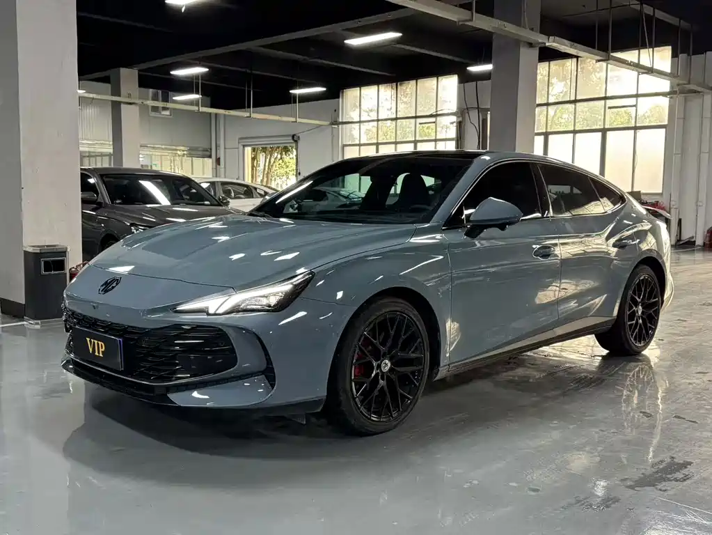 MG 7