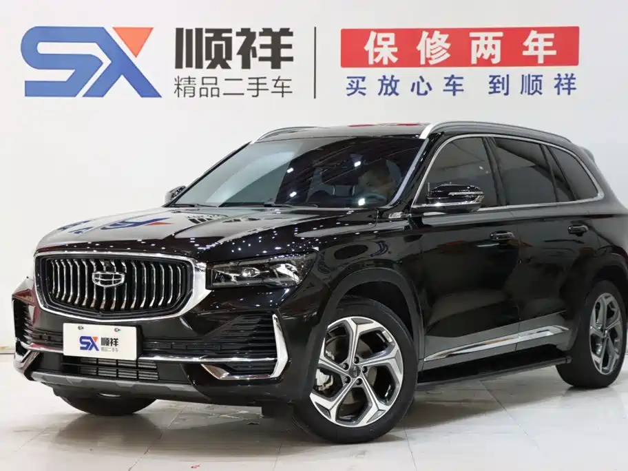 Geely Monjaro