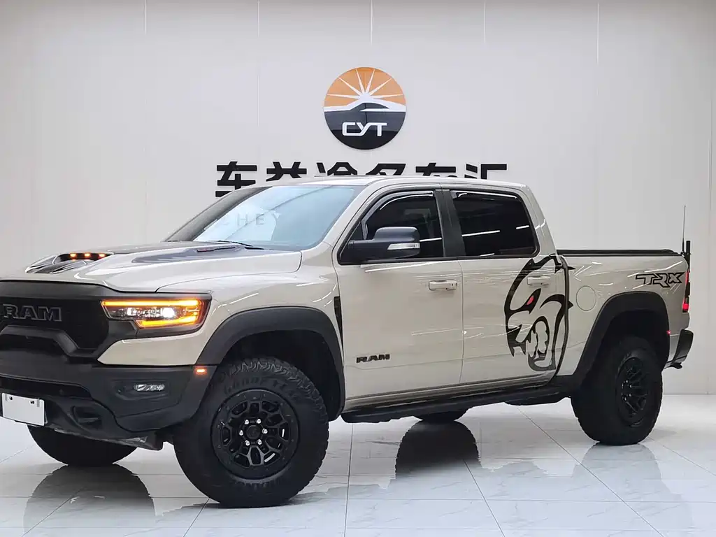 Ram Trucks