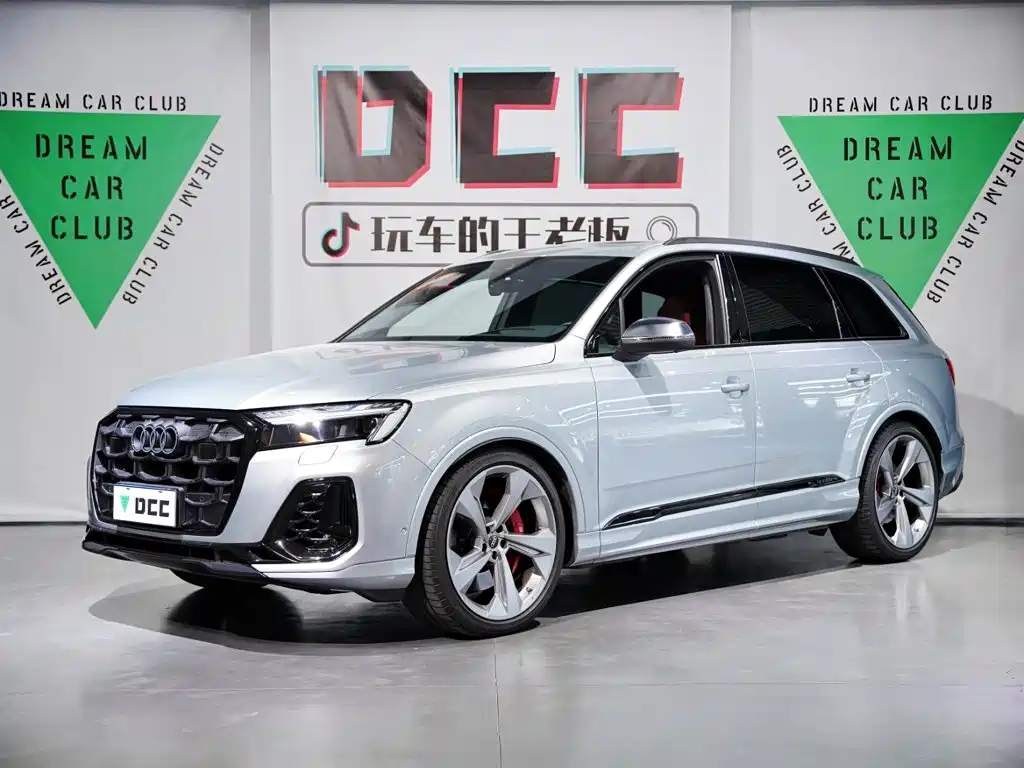 Audi SQ7