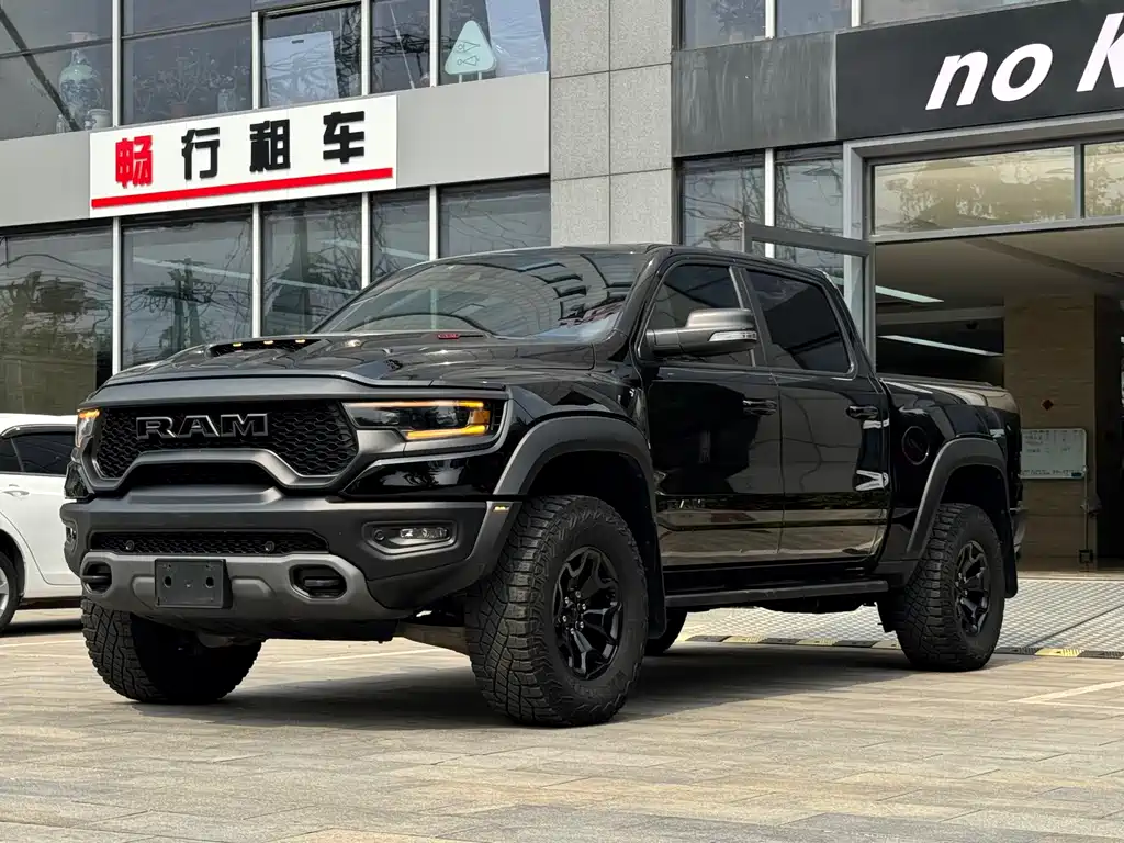 Ram Trucks