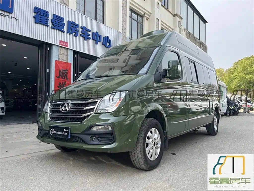 Maxus SAIC MAXUS V80