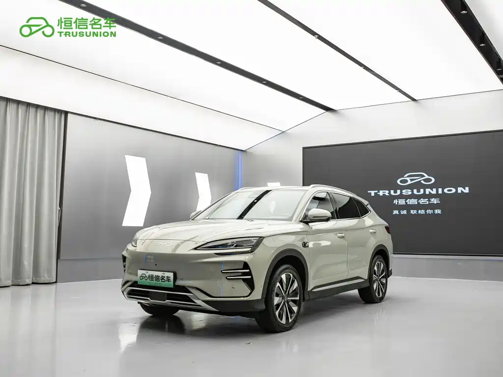 BYD Song Plus