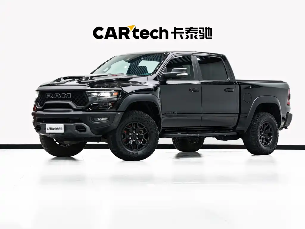 Ram Trucks