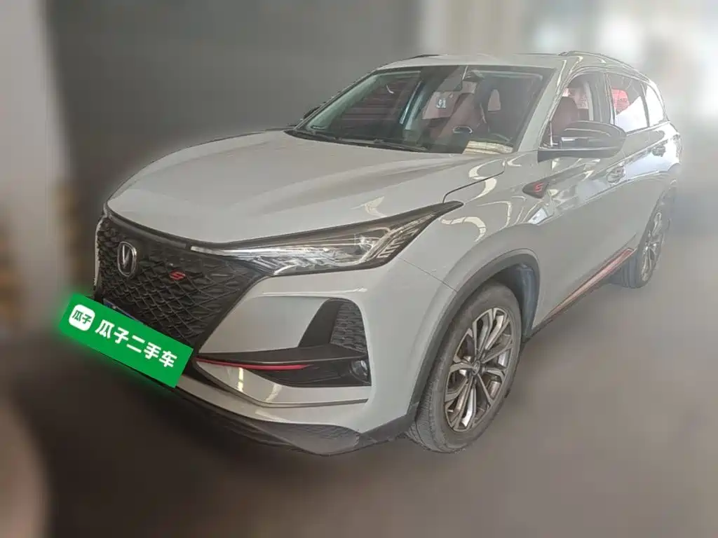 Changan CS75PLUS