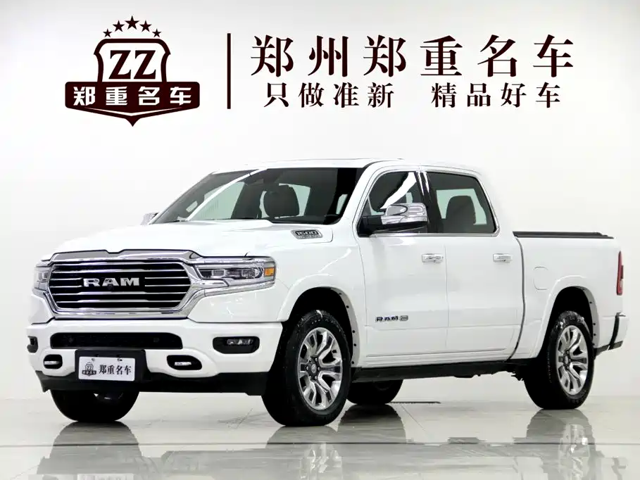 Ram Trucks