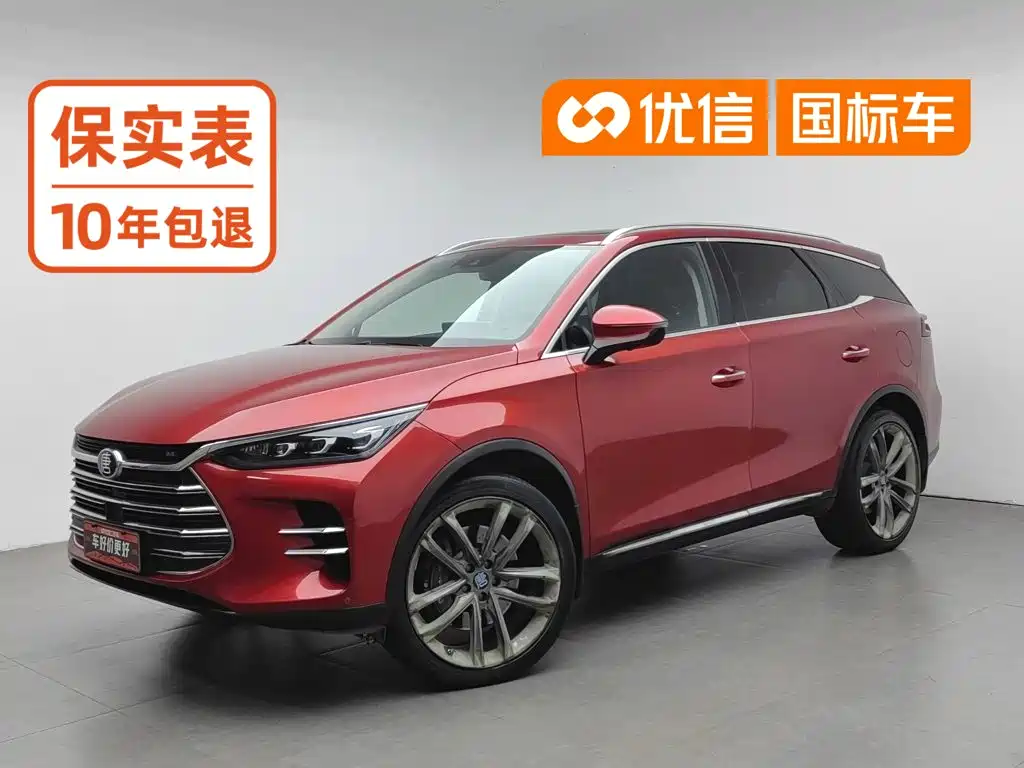 BYD Tang