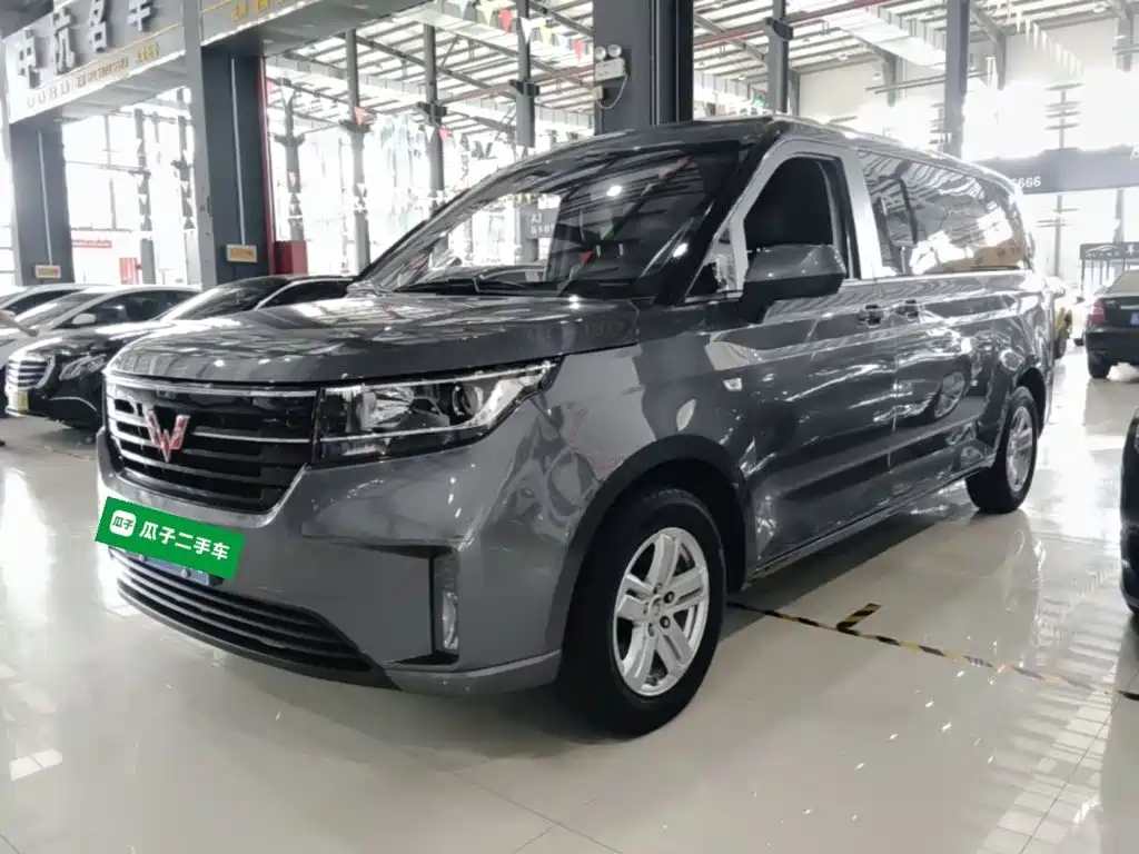 Wuling Journey