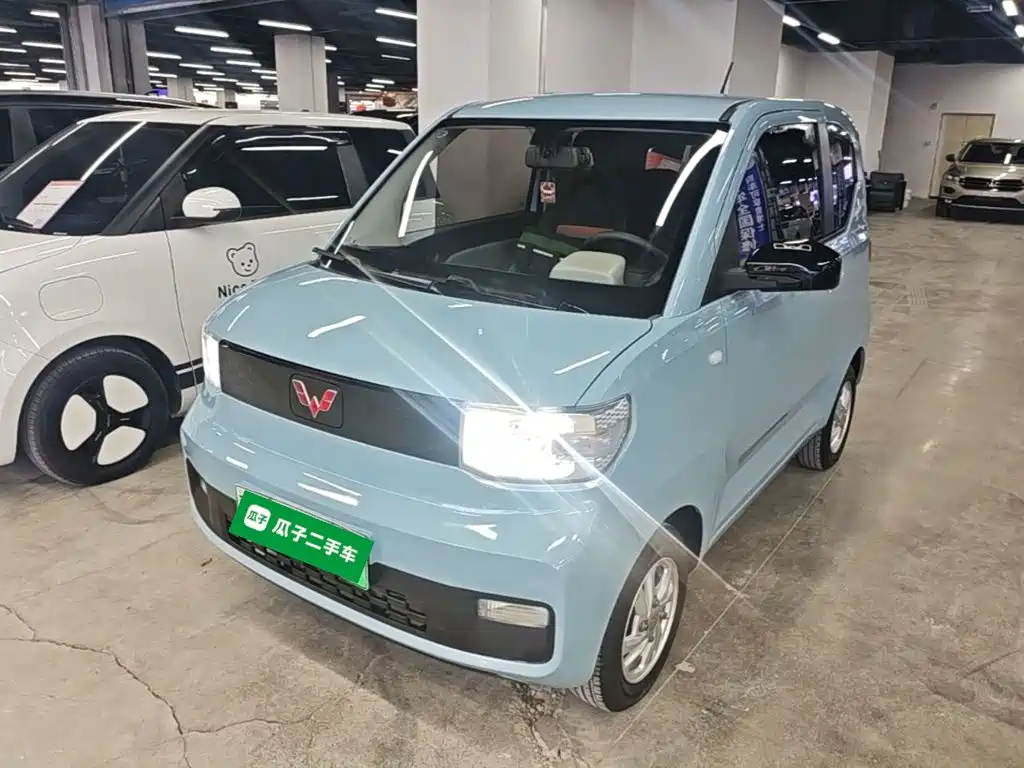 Wuling Mini EV