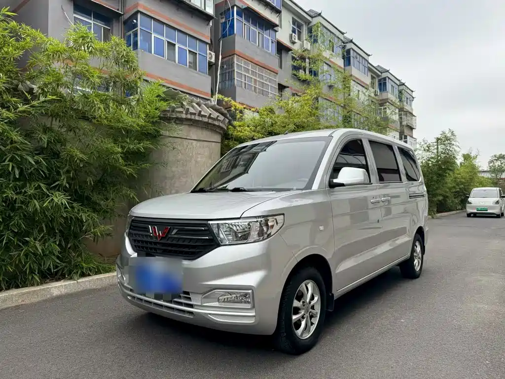 Wuling V
