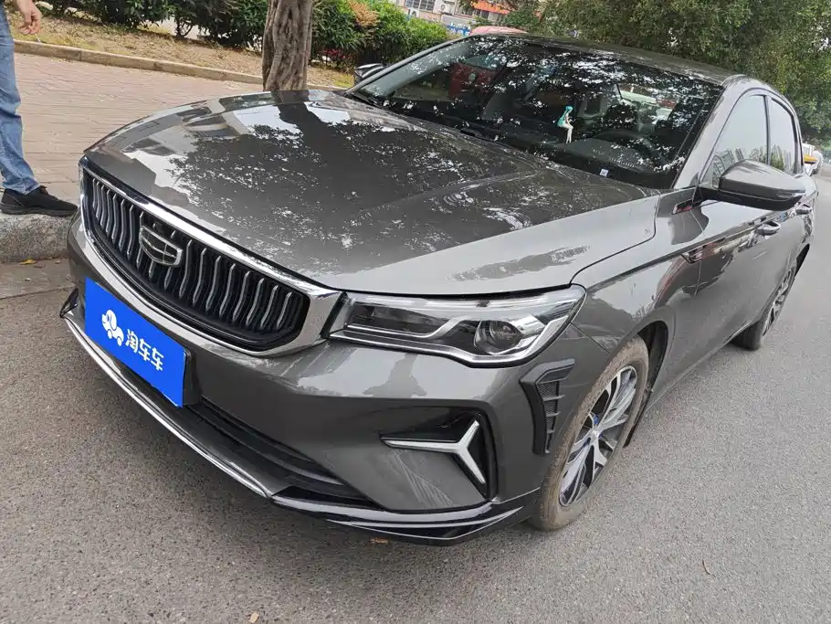 Geely Emgrand
