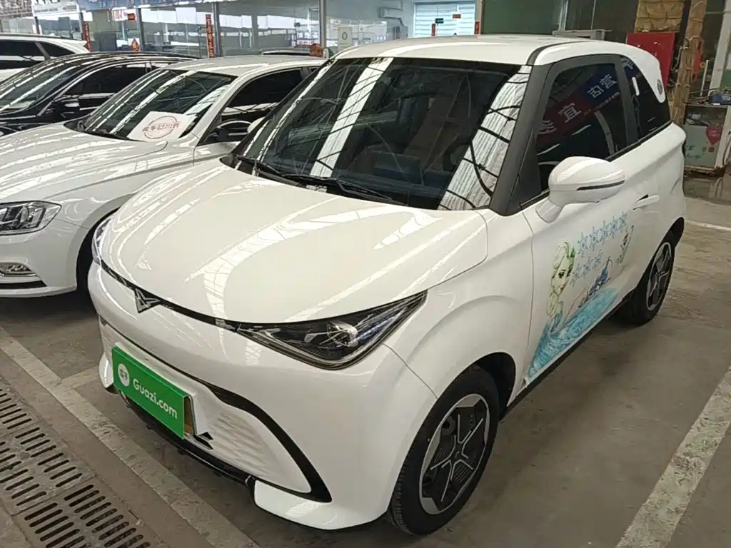 Kaiyi