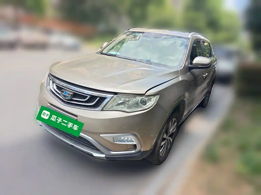 Geely Boyue