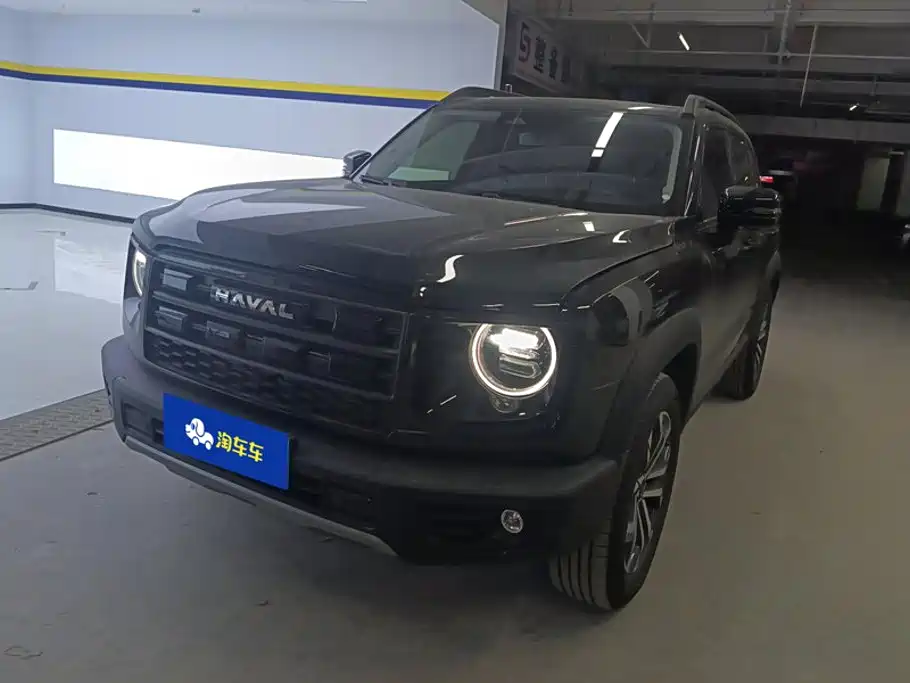 Haval Dargo