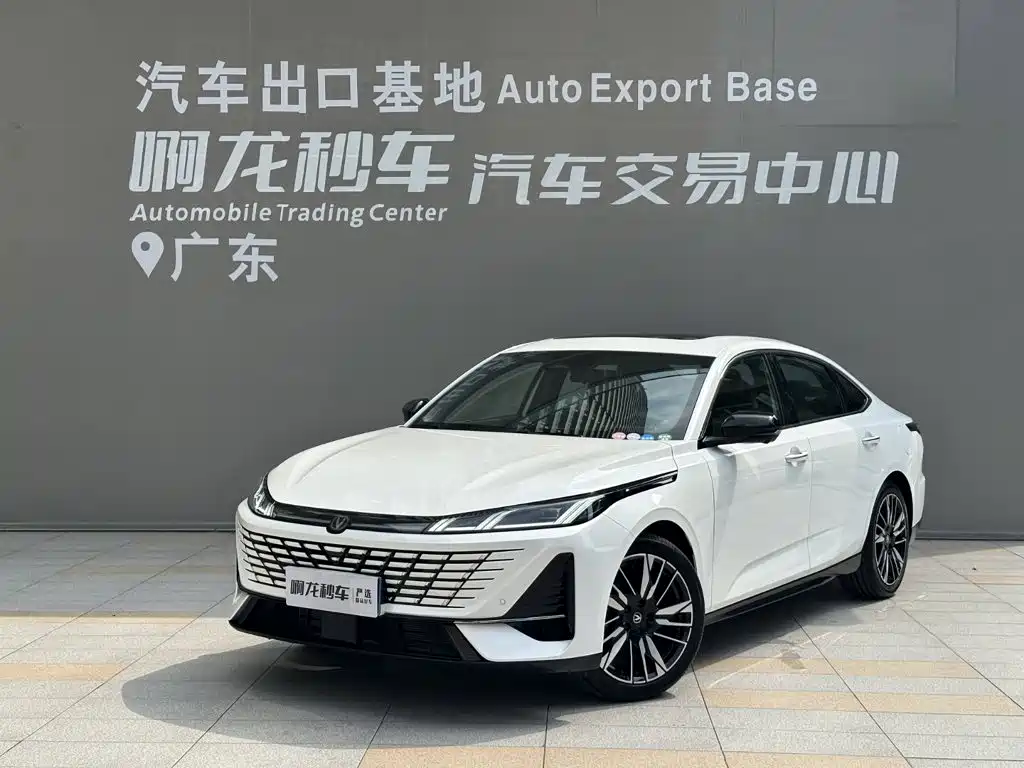 Changan Eado