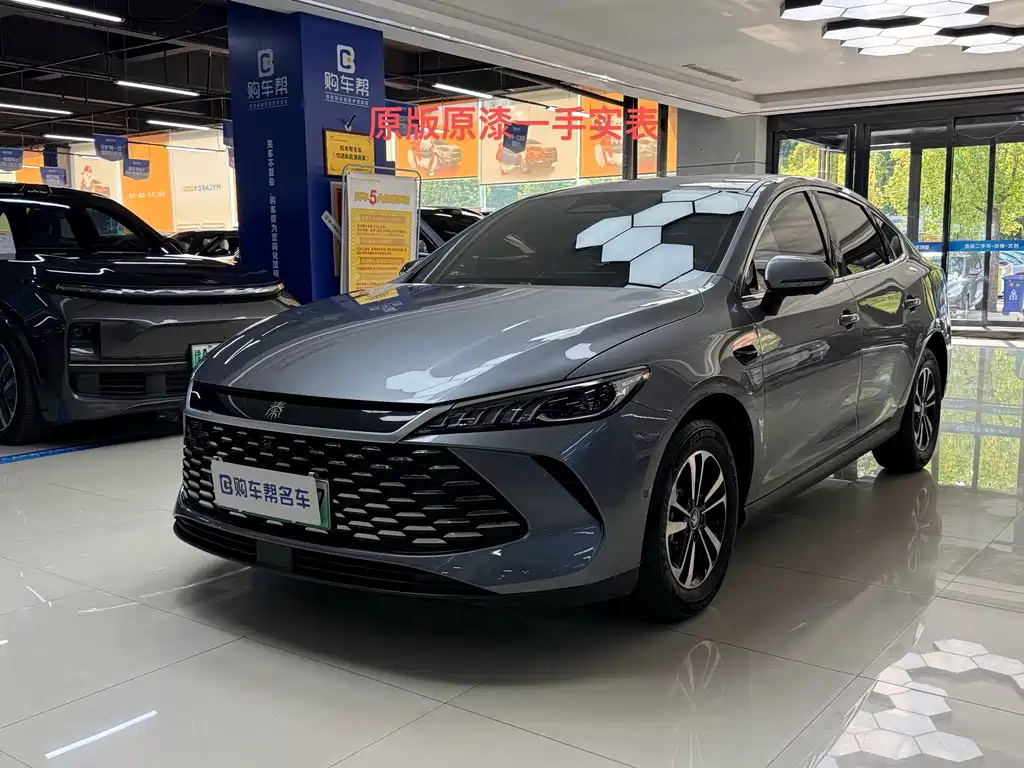 BYD Qin Plus
