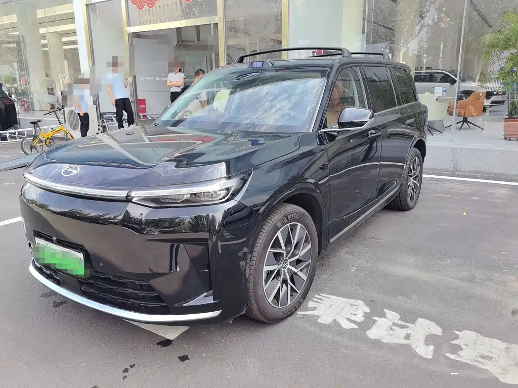 GAC S9