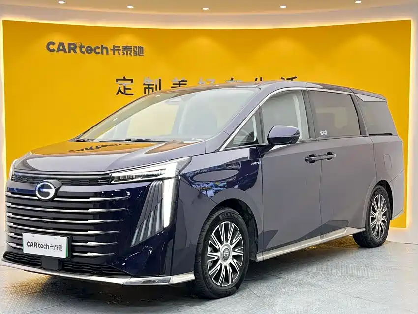 GAC E9