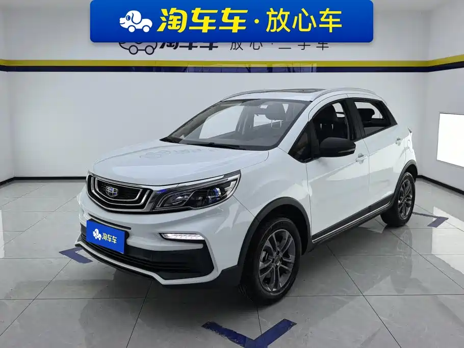 Geely Vision X3