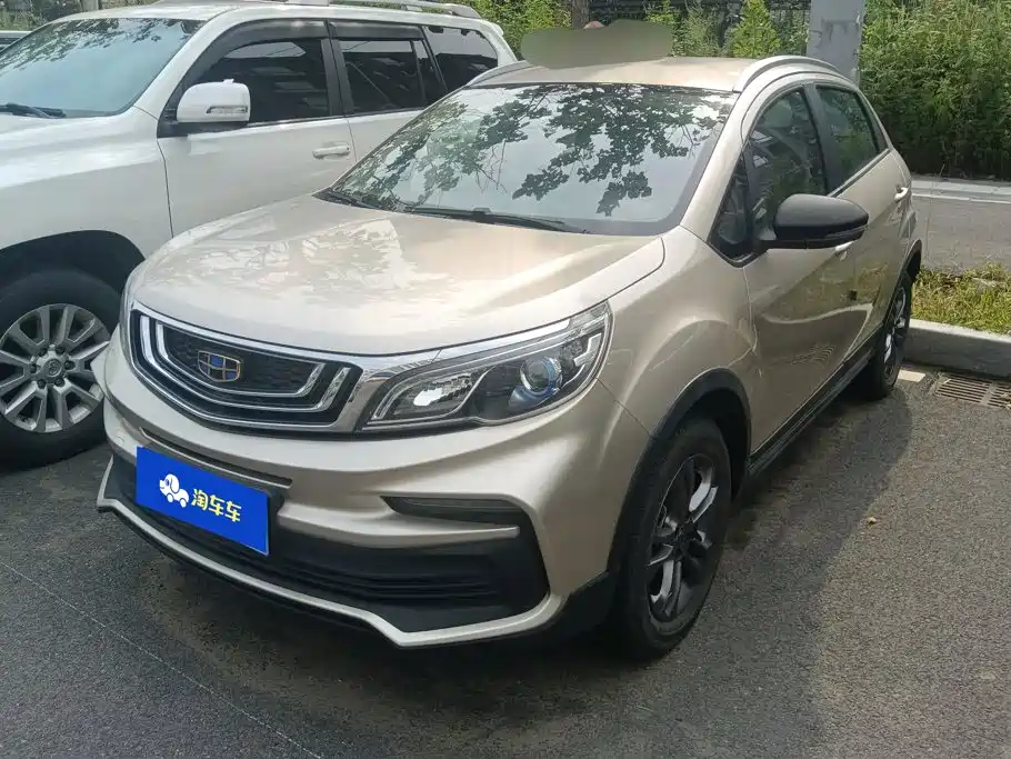 Geely Vision X3