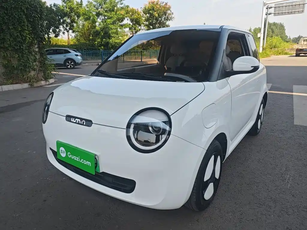 Changan Lumin