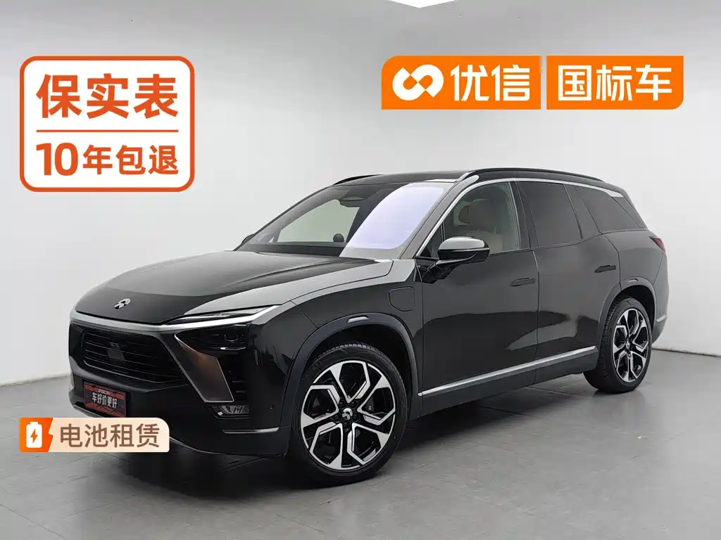 NIO ES8