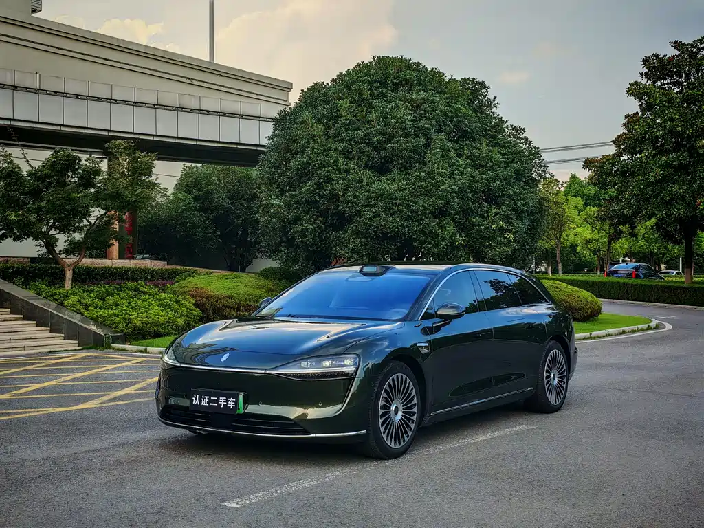 Stelato S9T
