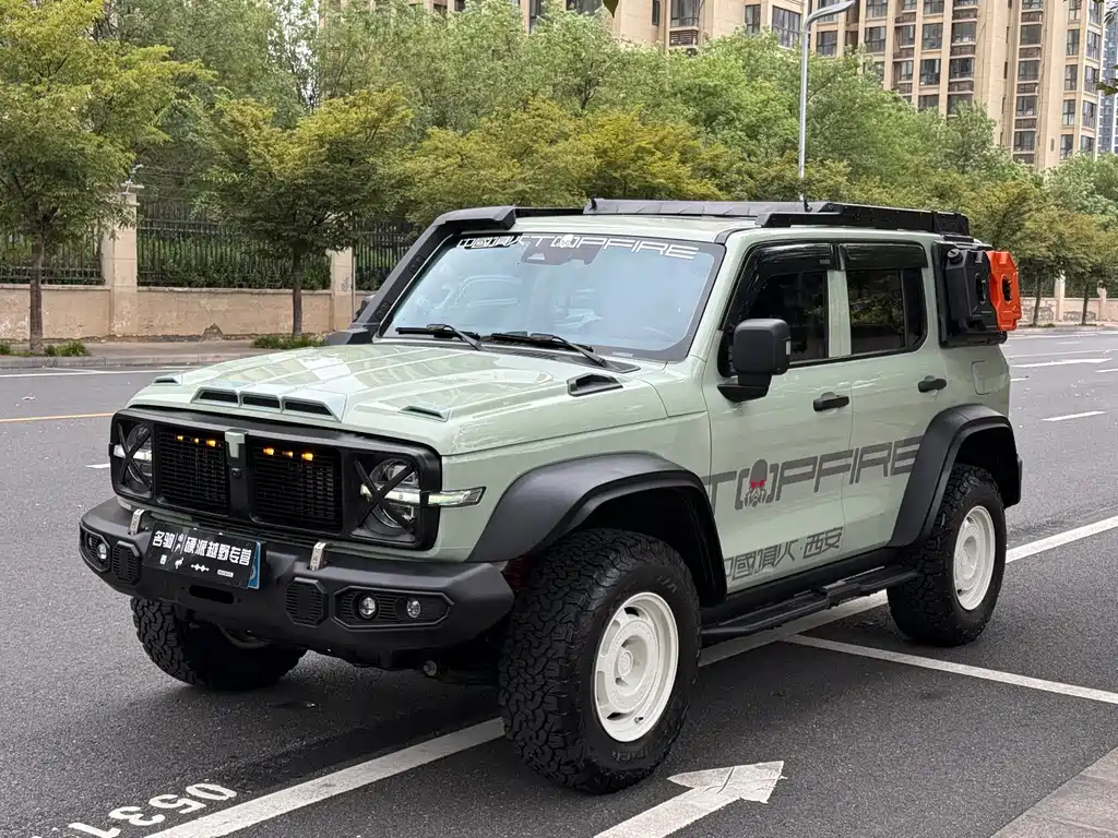 Tank 300