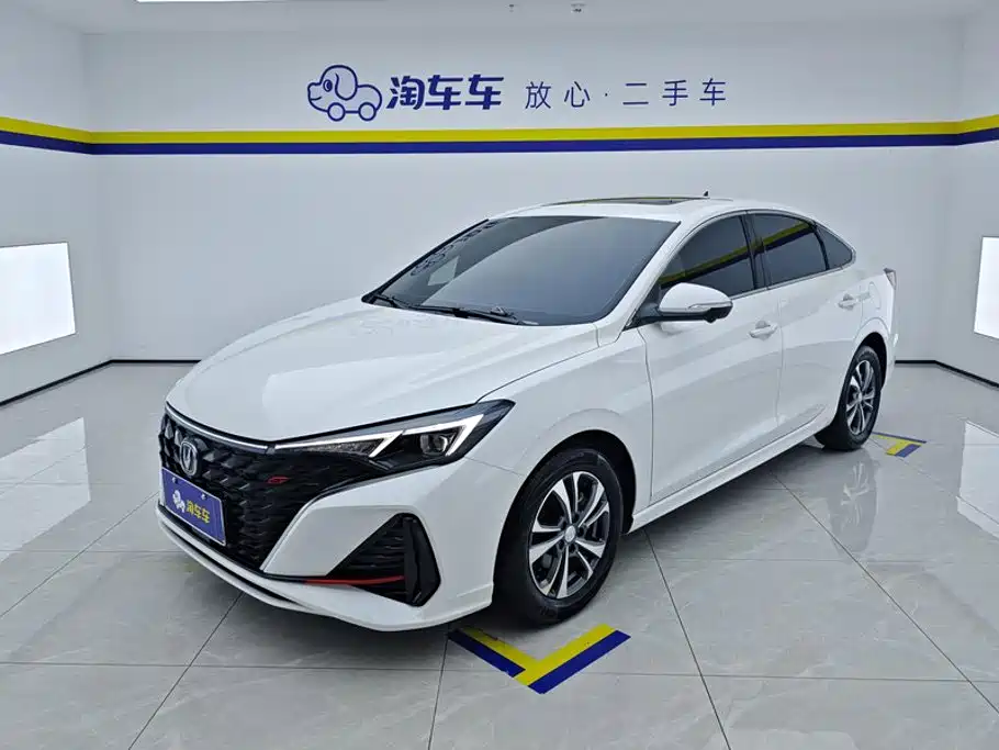 Changan Eado