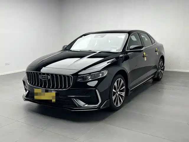 Geely Preface