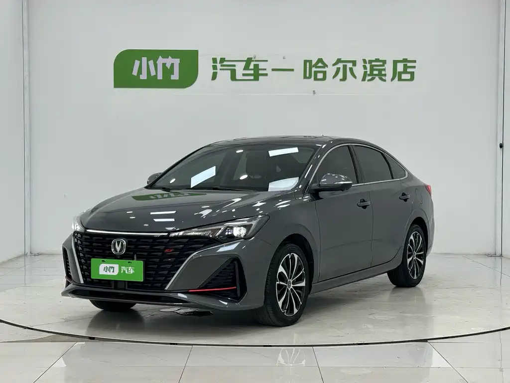 Changan Eado
