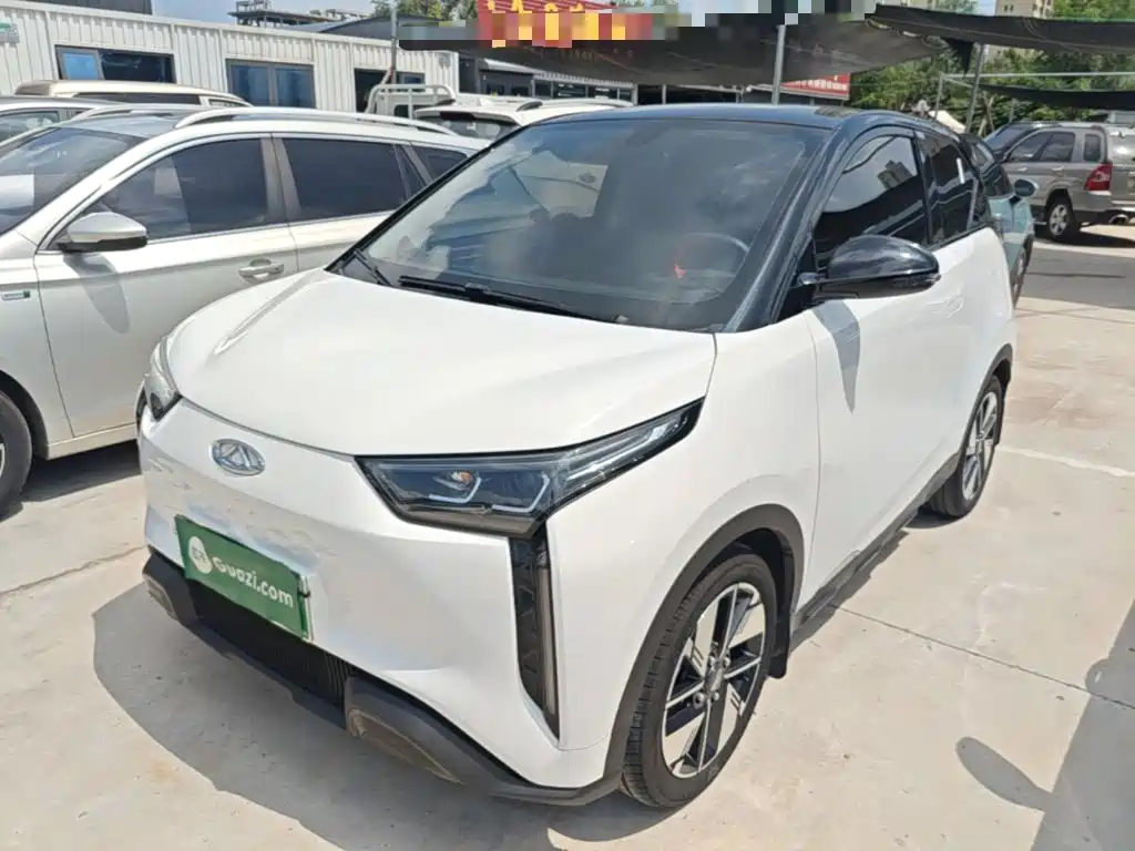 Chery Wujie Pro