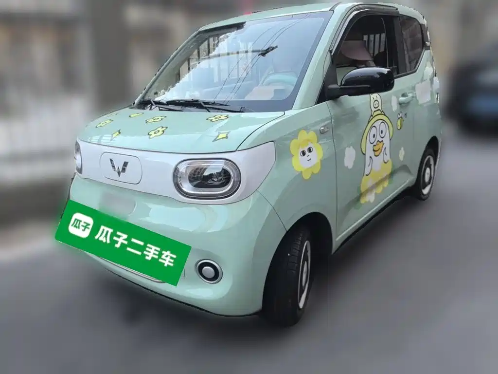 Wuling Mini EV