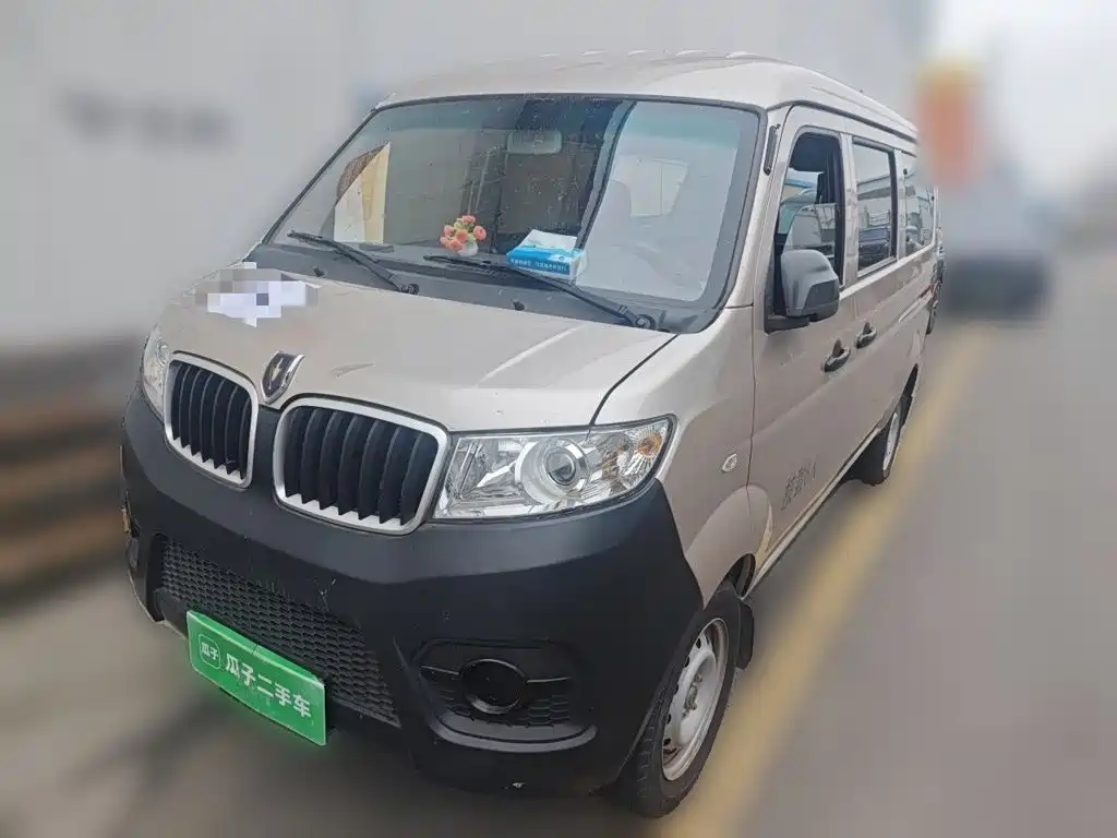 Jinbei X30