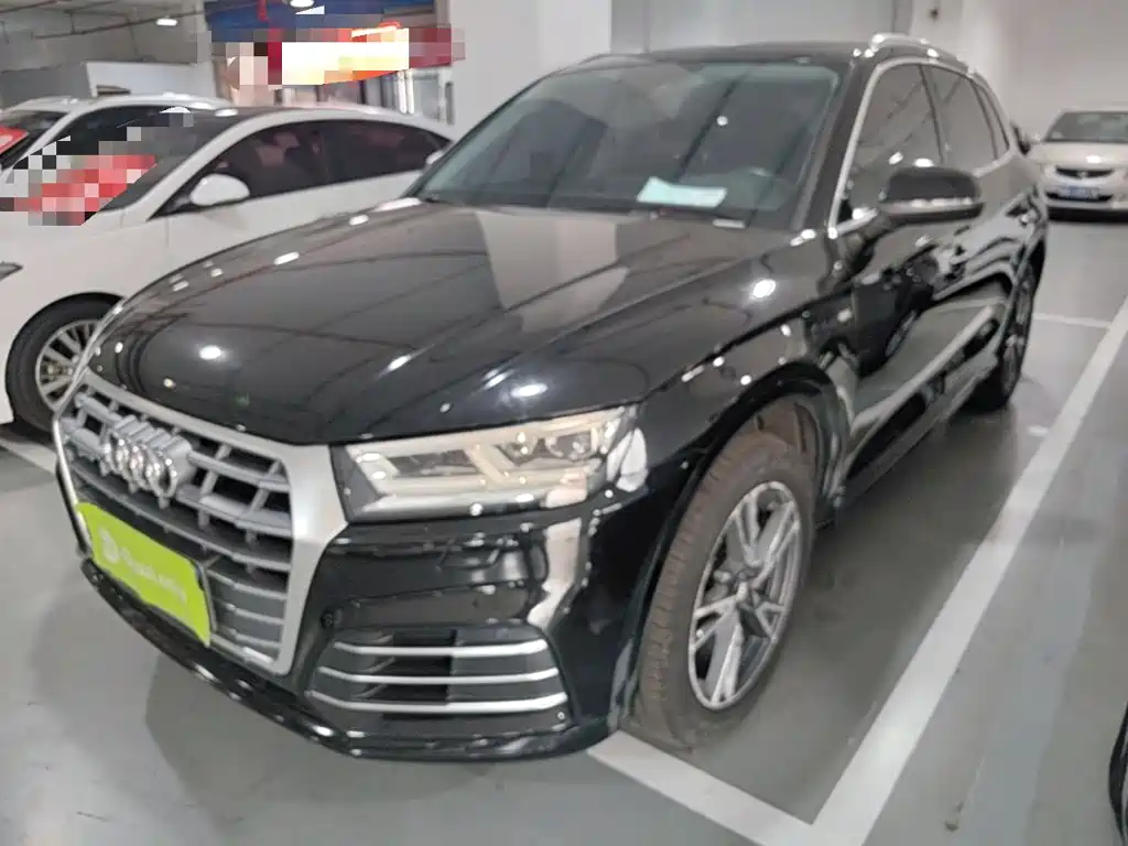 Audi Q5L