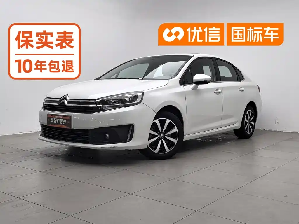 Citroen C4