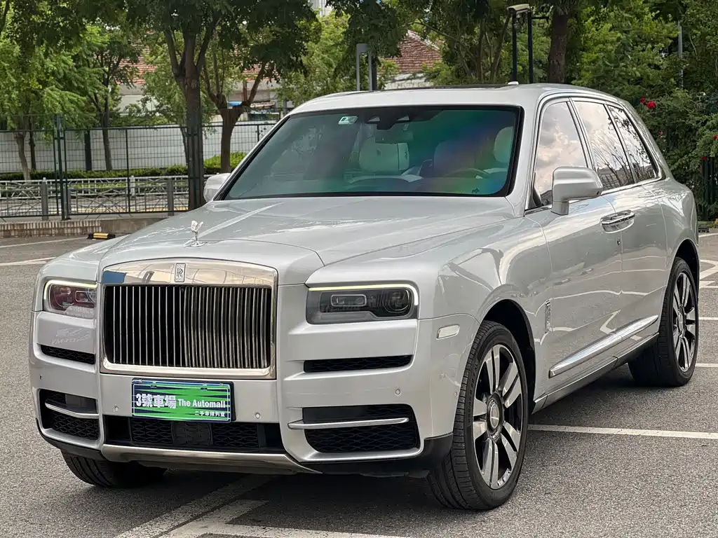 Rolls-Royce Cullinan