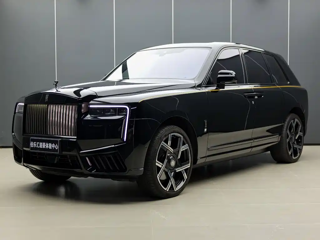 Rolls-Royce Cullinan
