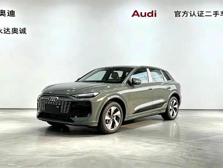 Audi Q6L e-tron
