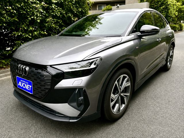 Audi Q4 e