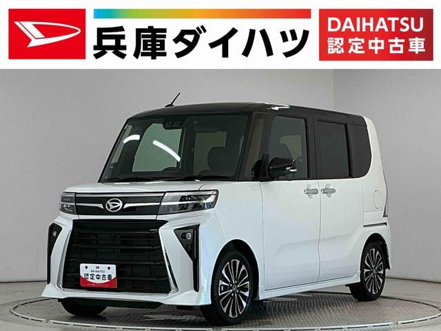 Daihatsu Tanto Custom