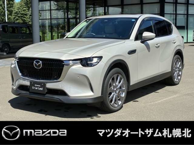 Mazda CX-60