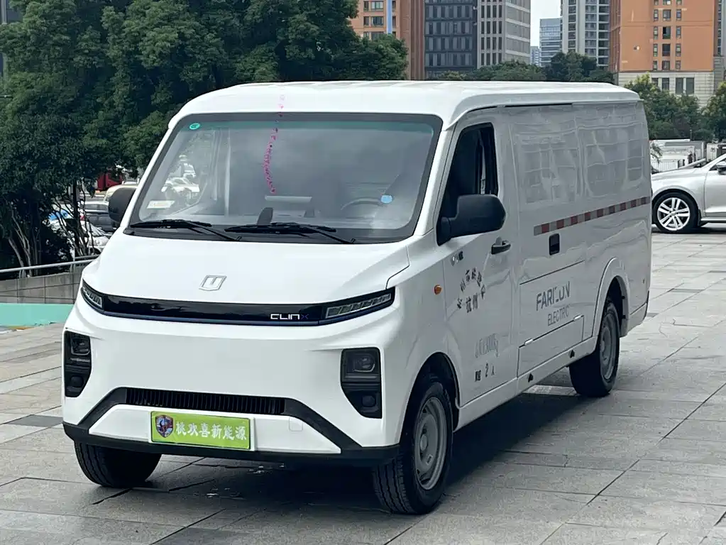 Farizon V