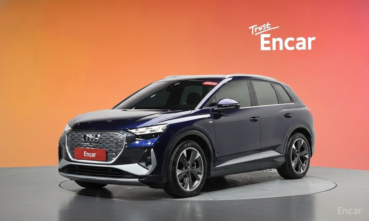 Audi Q4 e-tron