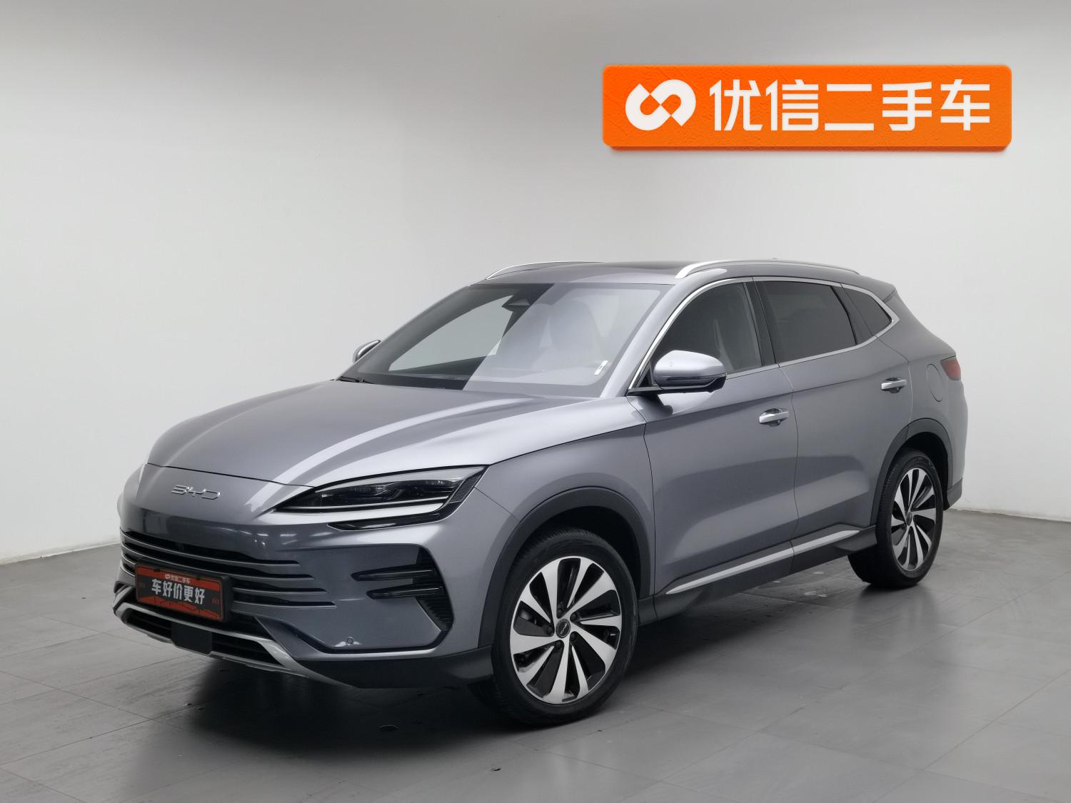 BYD Song Plus