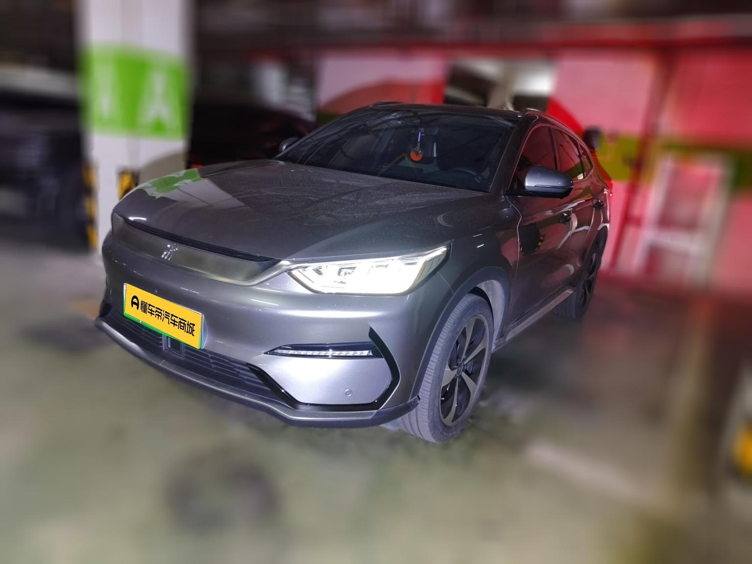 BYD Song Plus EV