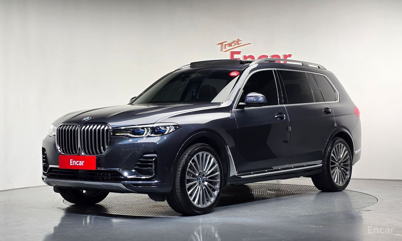 BMW X7