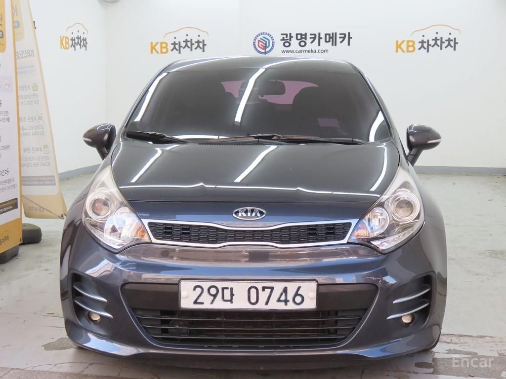 Kia Pride